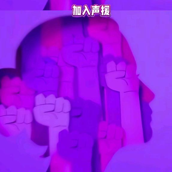 闪烁的屁灯儿 ࿆࿆࿆