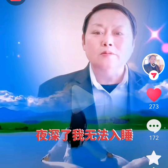 黄兄