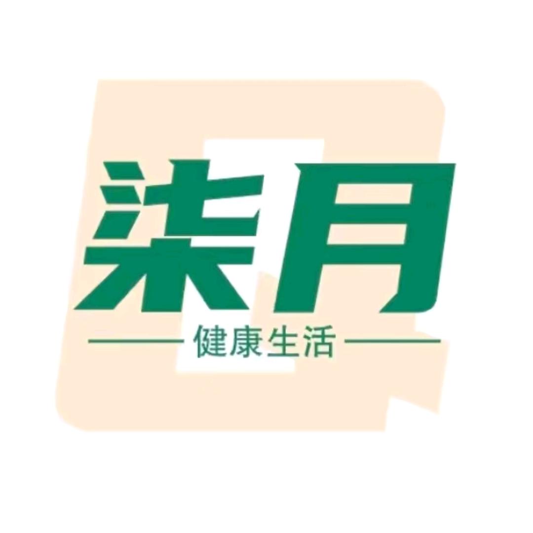 柒月｜健康生活｜