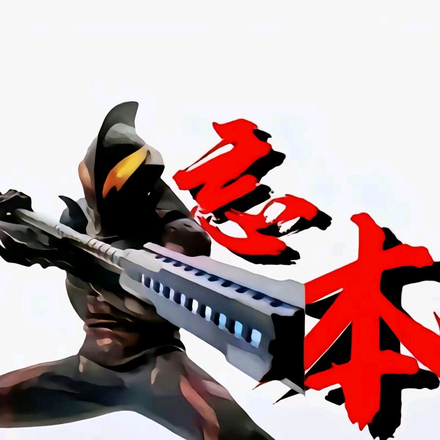 许星纯⭐️