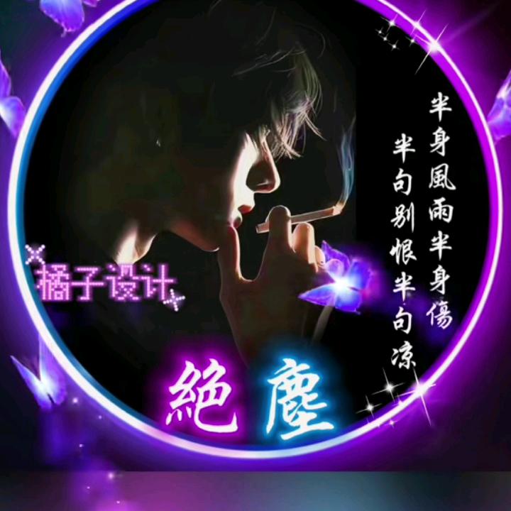 朋朋