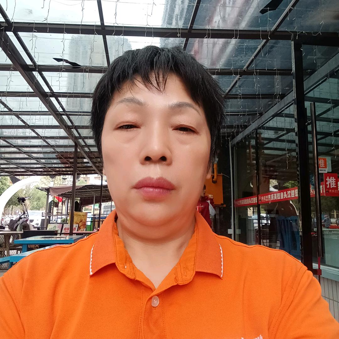 刘姐