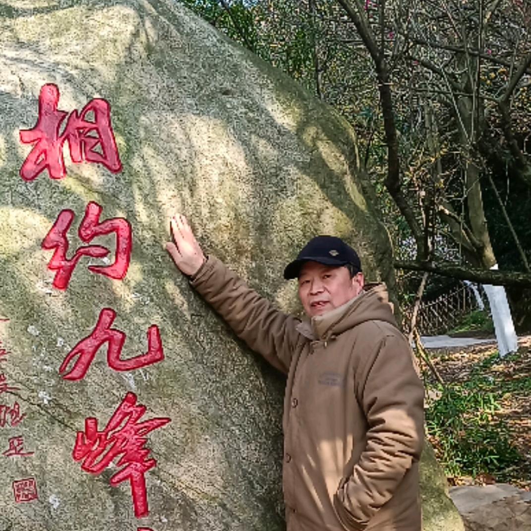 北漂知识分享