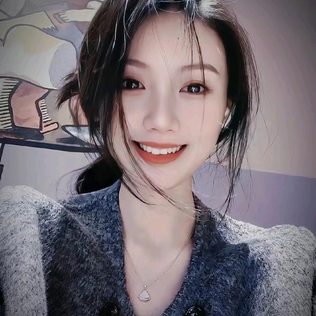子珺