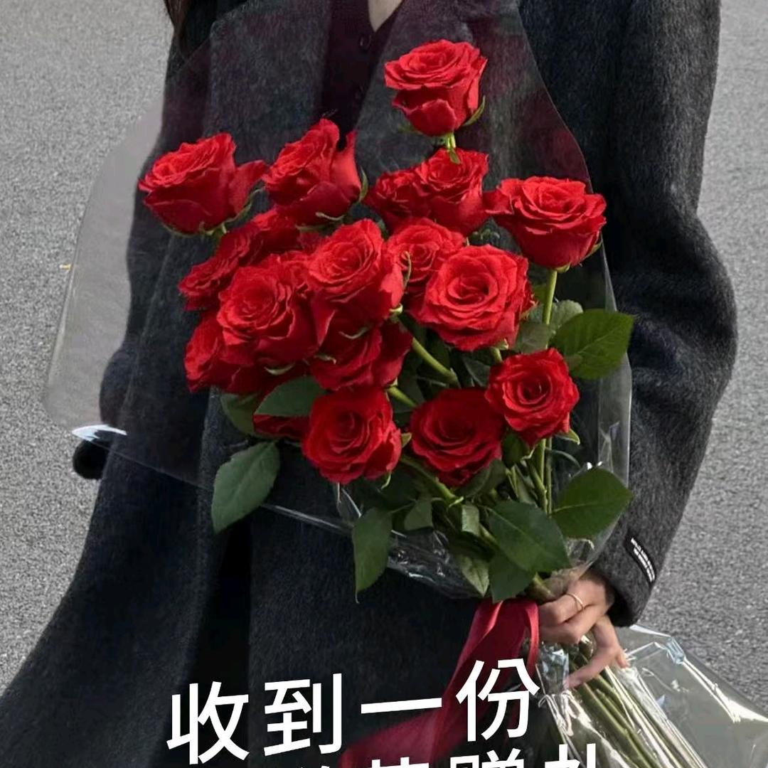 思恩森森森