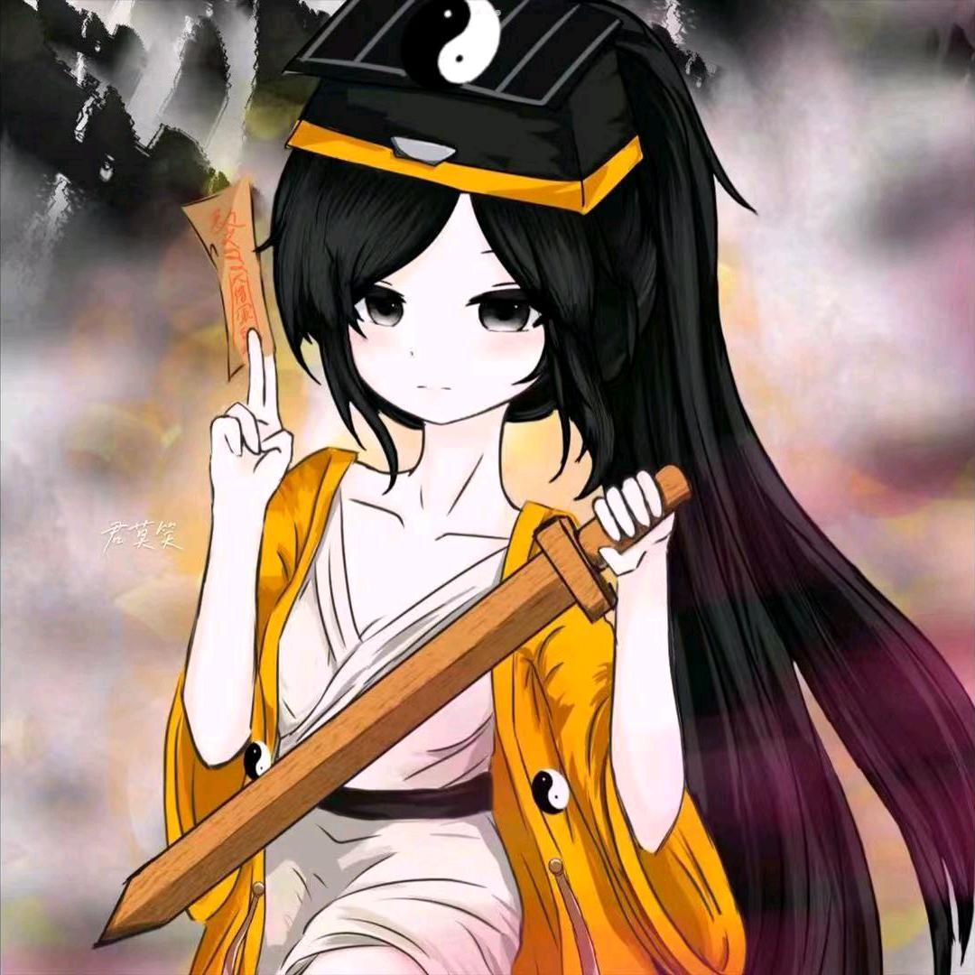 白长生