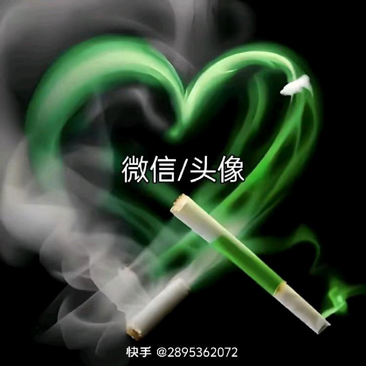 江湖故事 龙