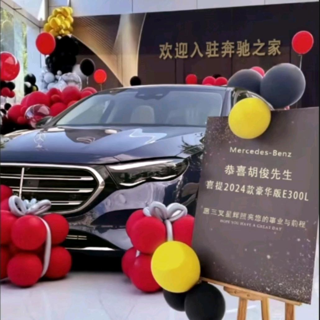 ໑ຼₒ₂₅ღ古月·先生☾