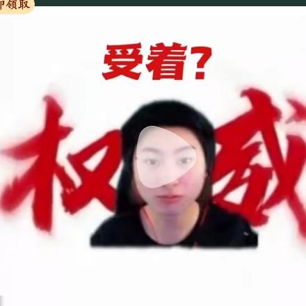 我要上战神。