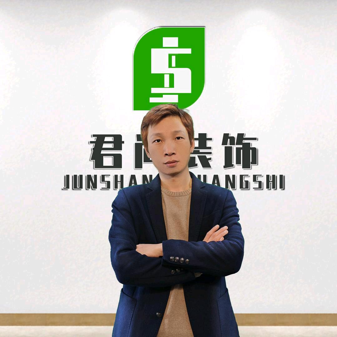 小王～用心做装修