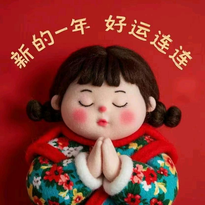 灯芯优选
