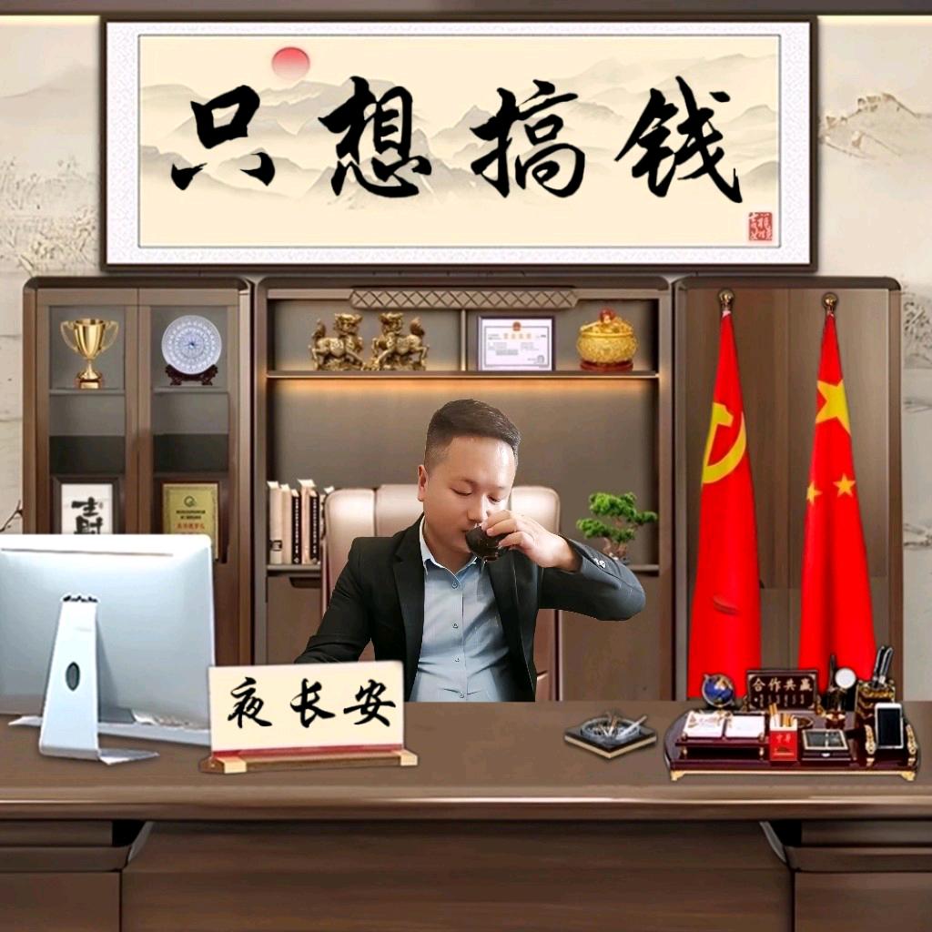 祖仁堂中药熏蒸管