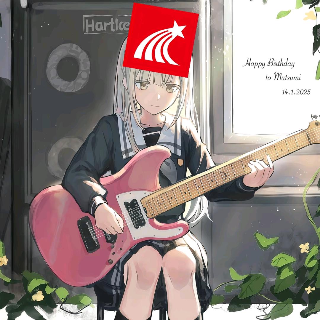 ᐝ