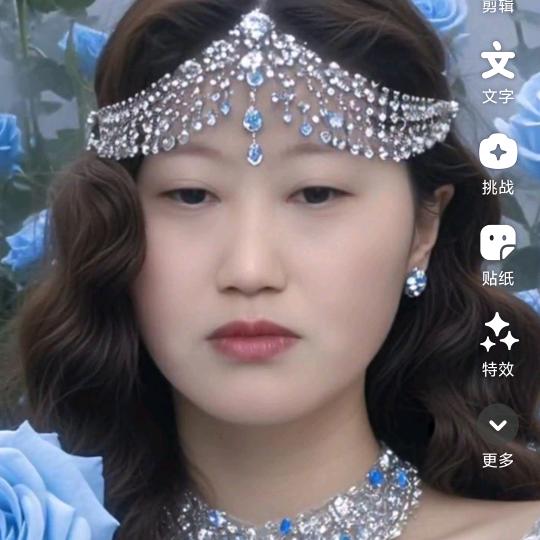 单身姐