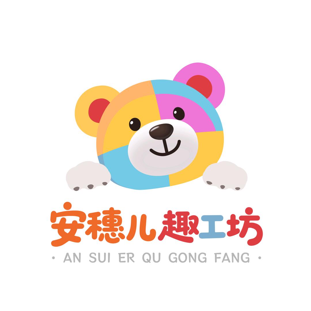 安穗儿趣工坊