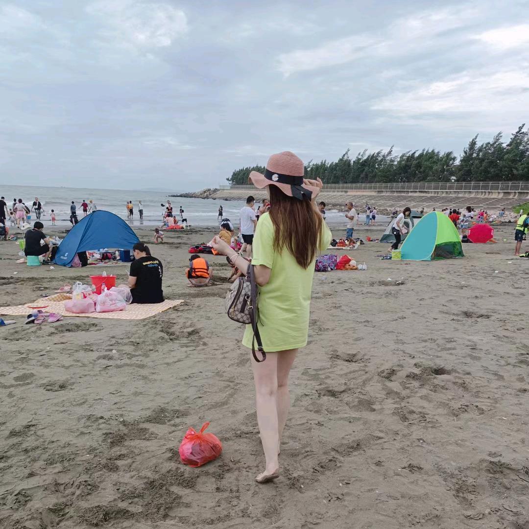 Miss Zhou