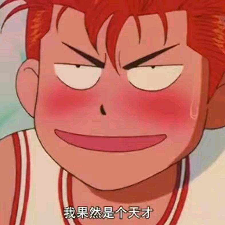 藤原拓海