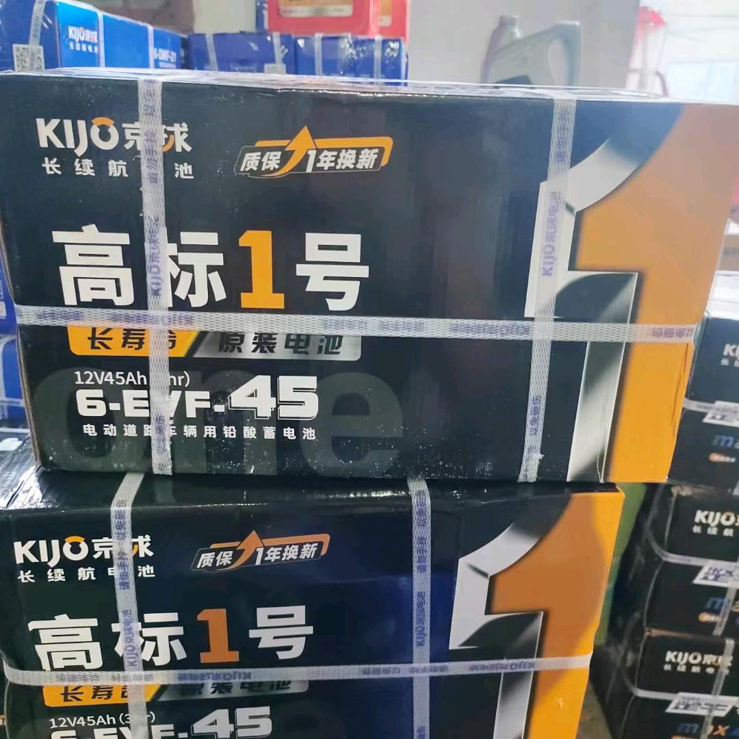 安顺市西秀区岩腊乡三服水小豪摩托车修理店