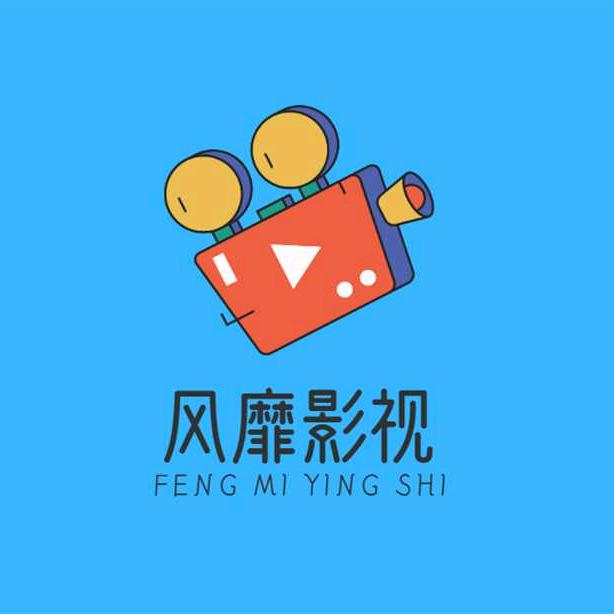 音乐🎵小程序