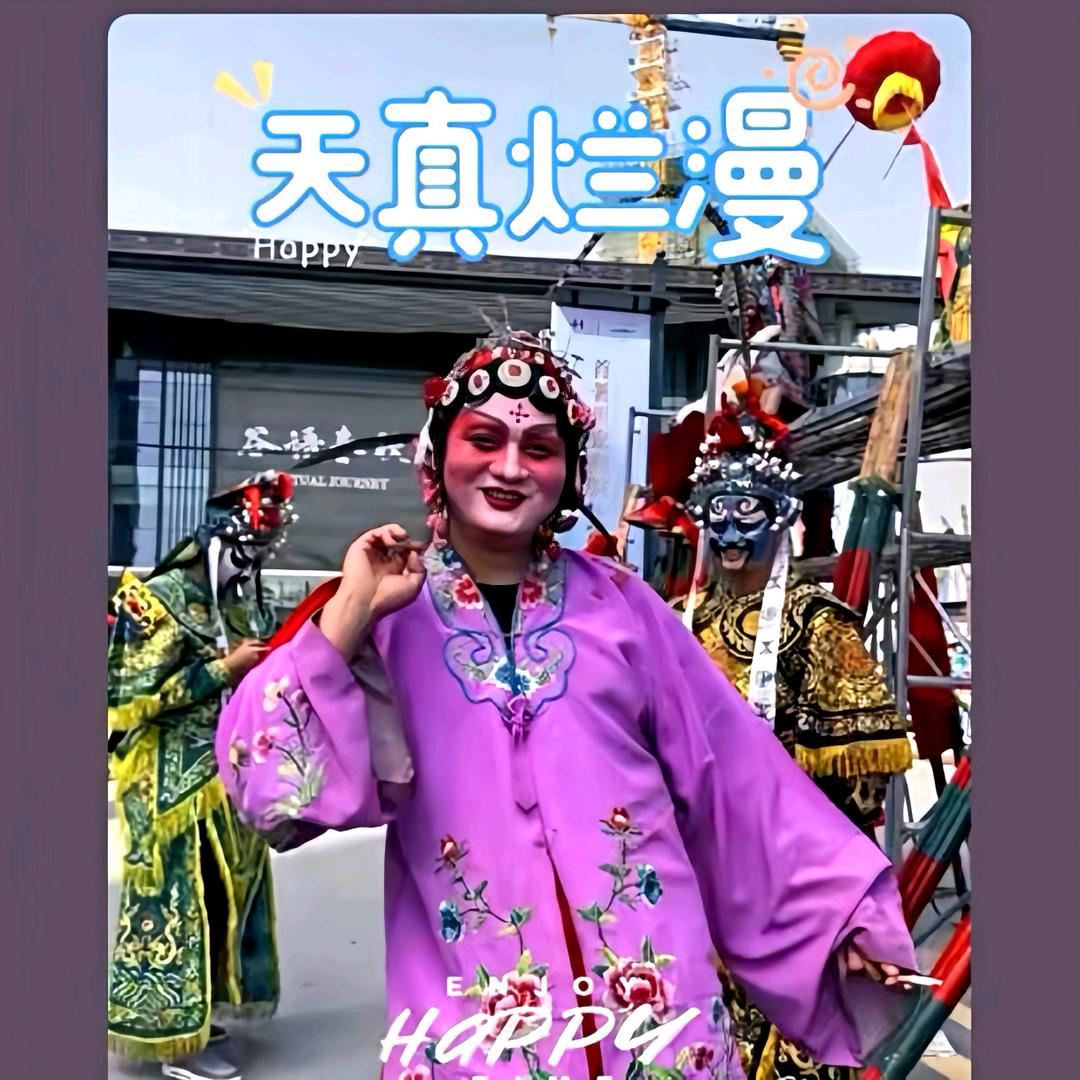 小林子非遗高跷（钣金）