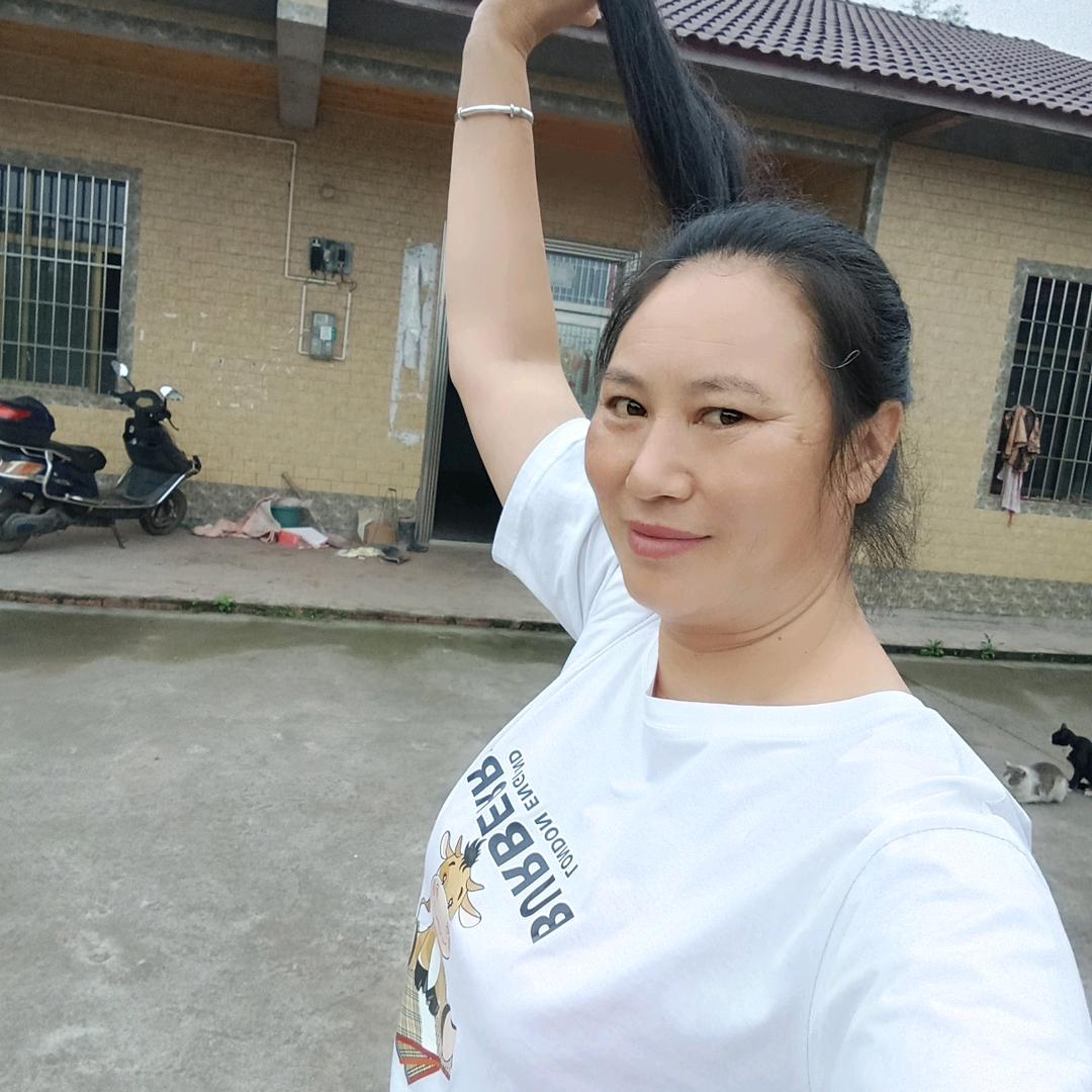 情深四海恨之入骨