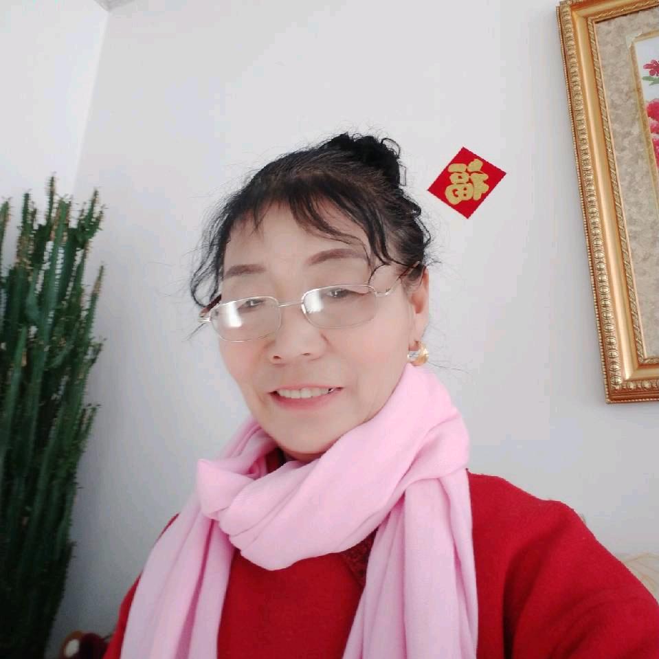 平安是福🌷