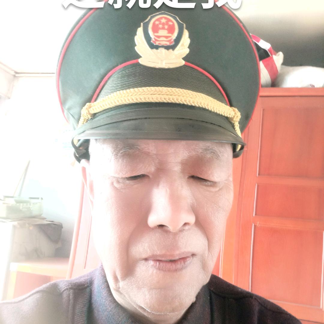 安彪1954！