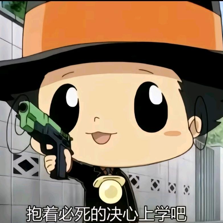 ☃哇是鼻嘎♝（ick是神）