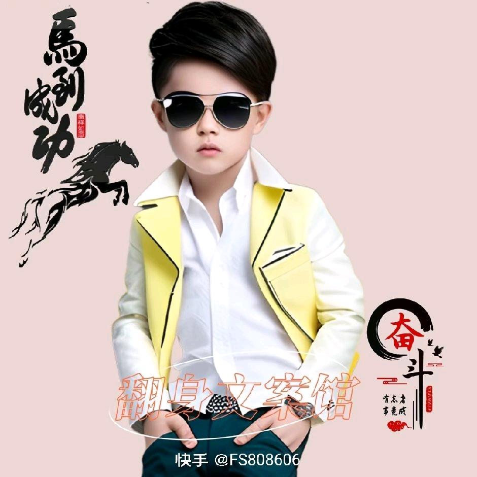 《白杨》
