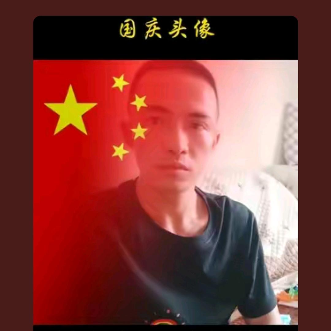 汤圆哥