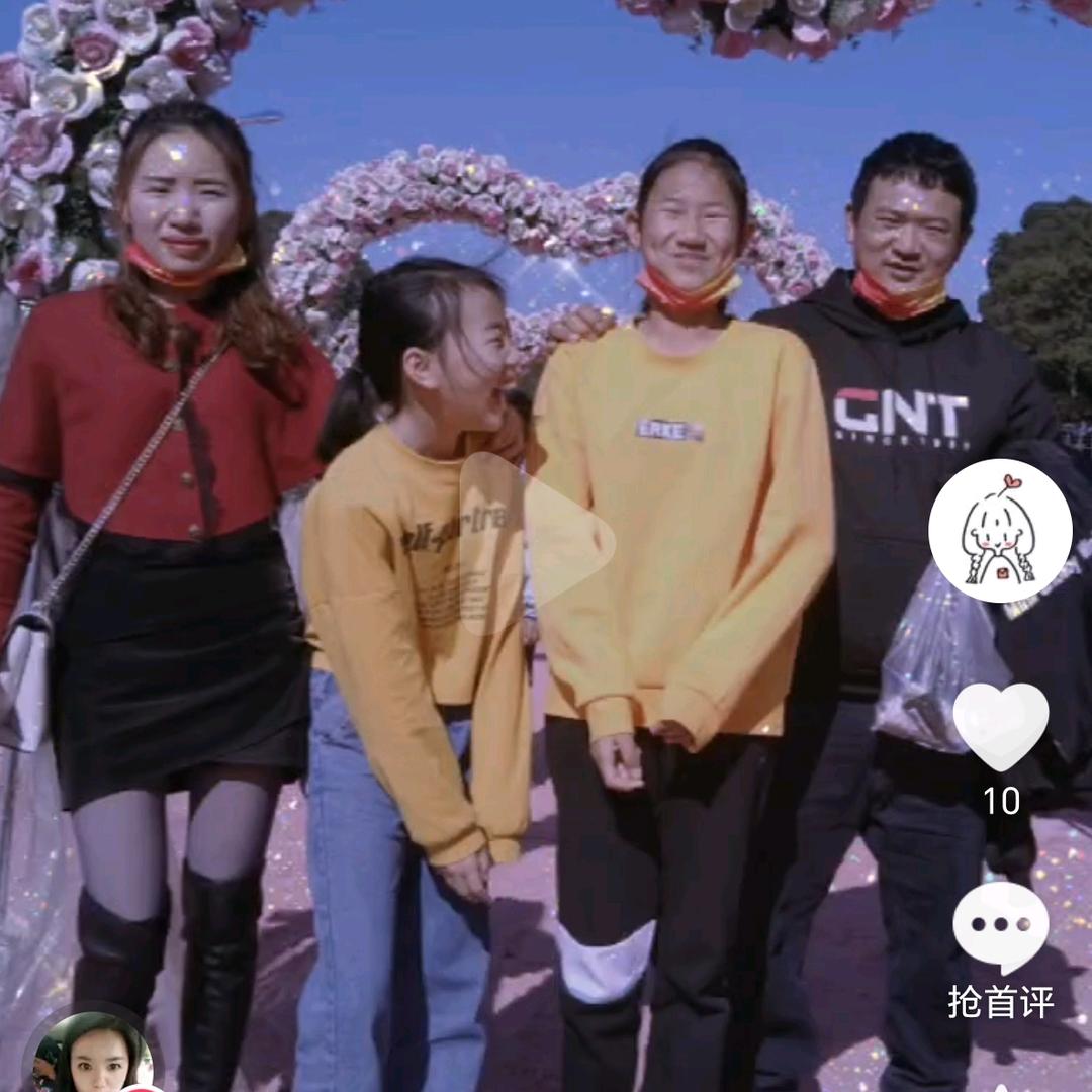 我不是小花