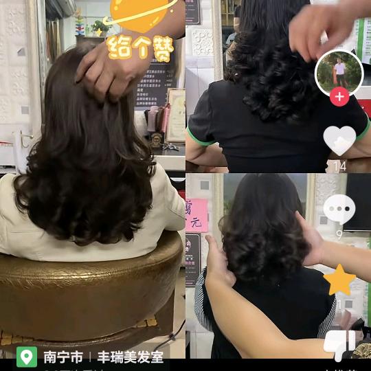 诗和大海