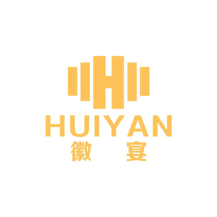 西宁徽宴餐饮