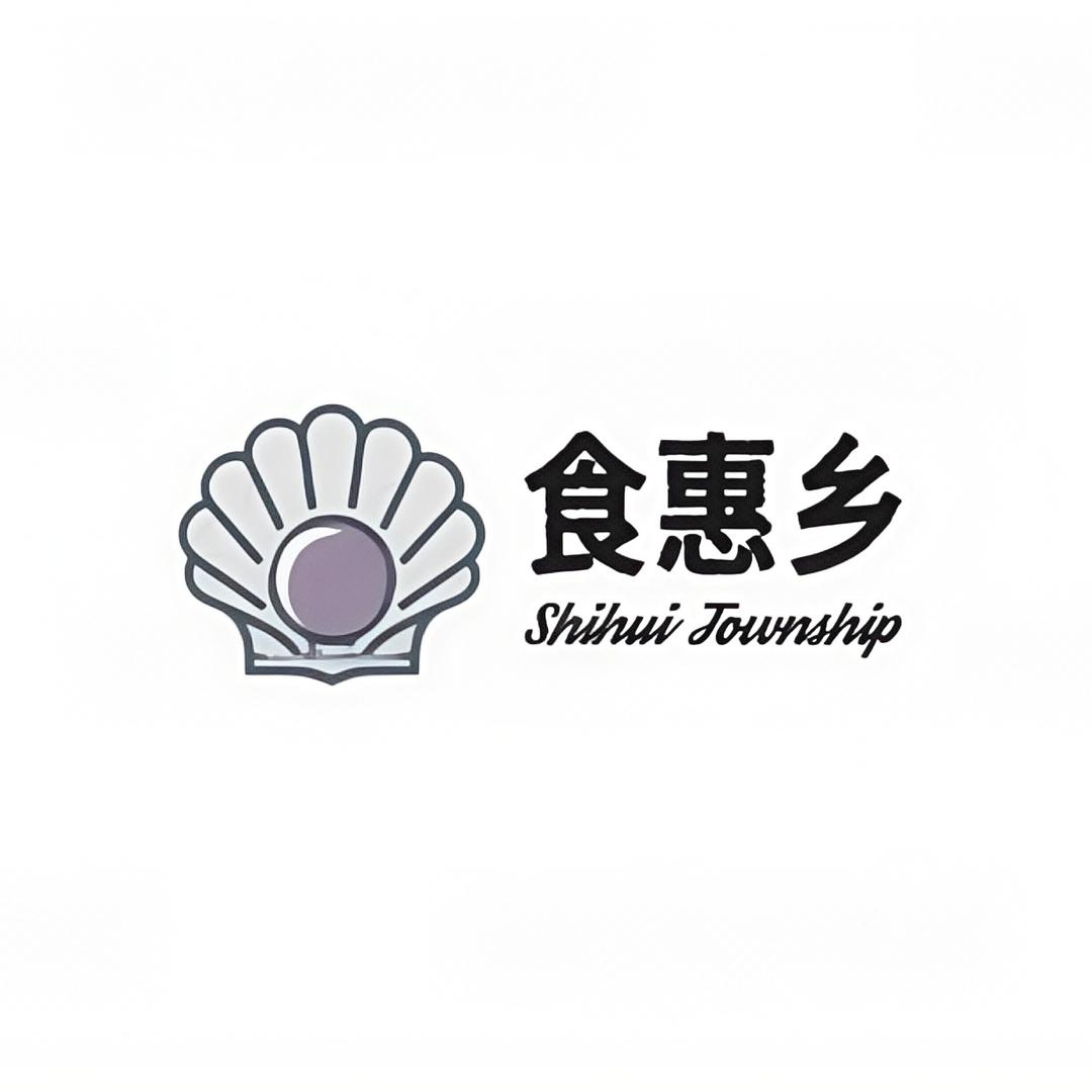 食惠商城