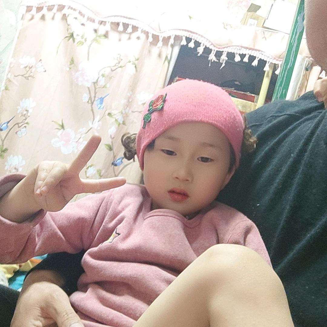 中国🇨🇳大陆