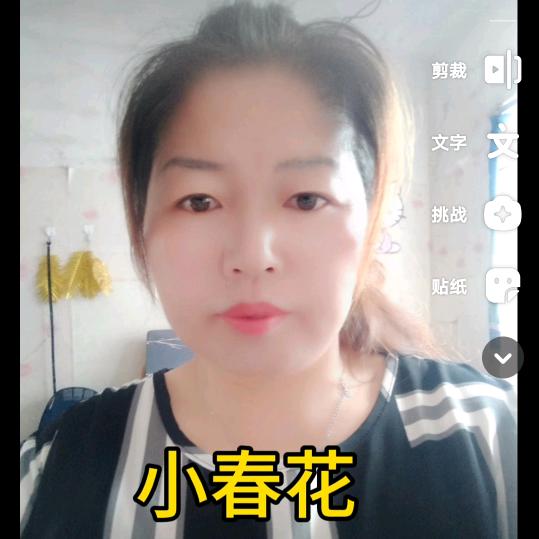 喜欢你