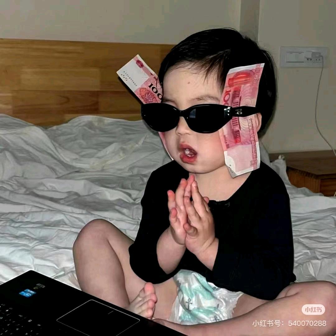 天笑不倒