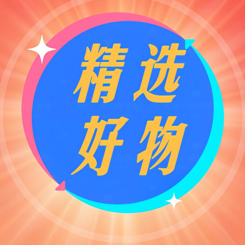 肖哥 :好物在厨窗