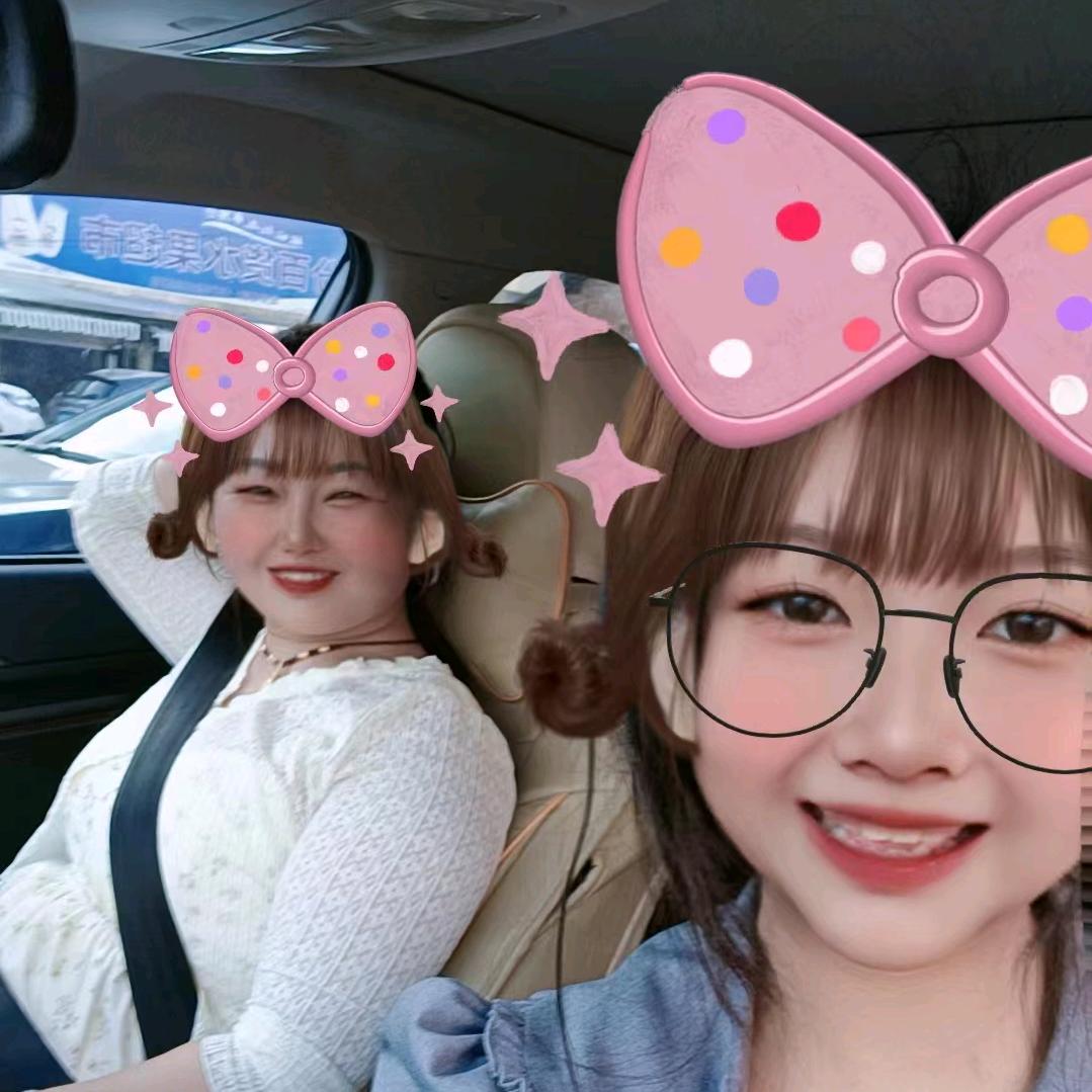 珍惜眼前  好好爱自己