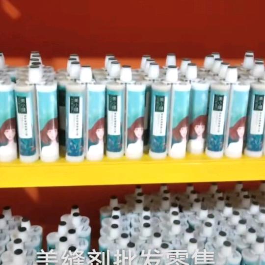 丹姐高端瓷砖美缝，擦洗屏缝，157389
