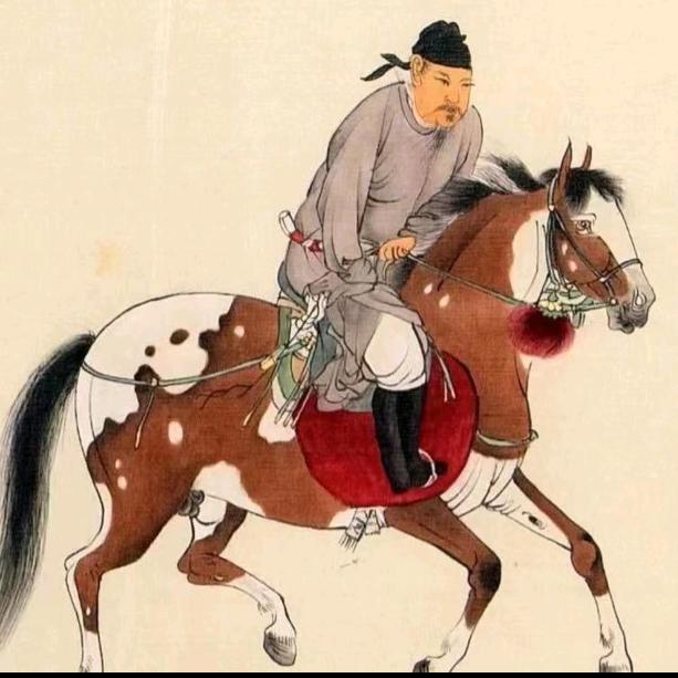 九五至尊