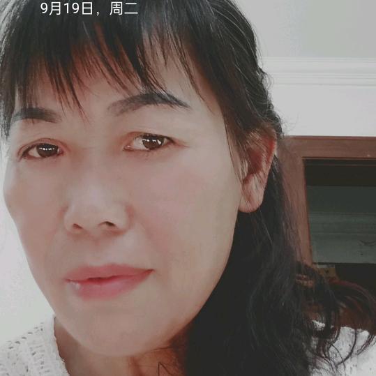 过好美一天