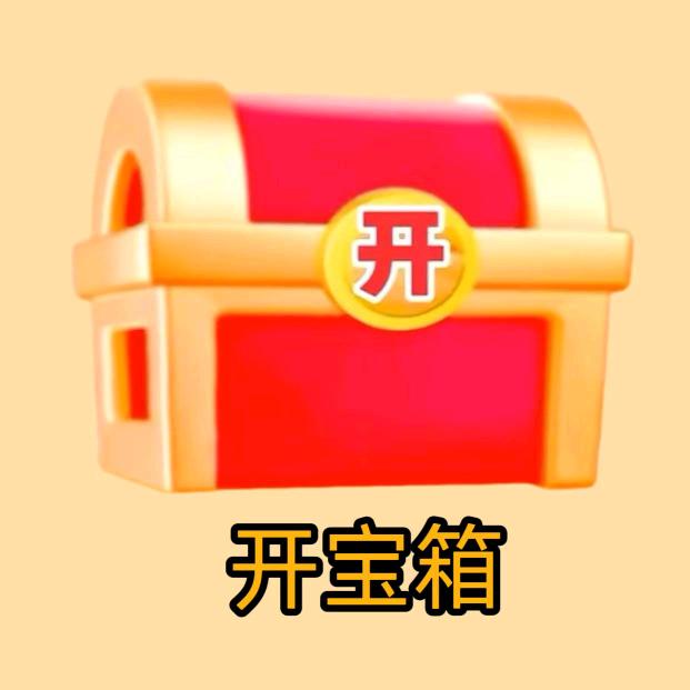 开心开屏