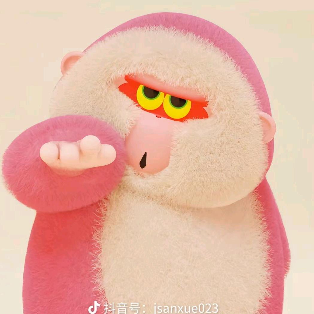 小羊咩咩