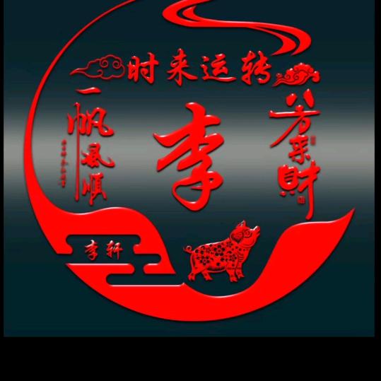 LZF┌(・。・)┘♪