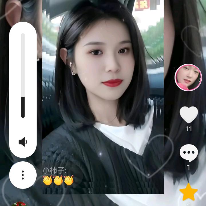 樊广玲