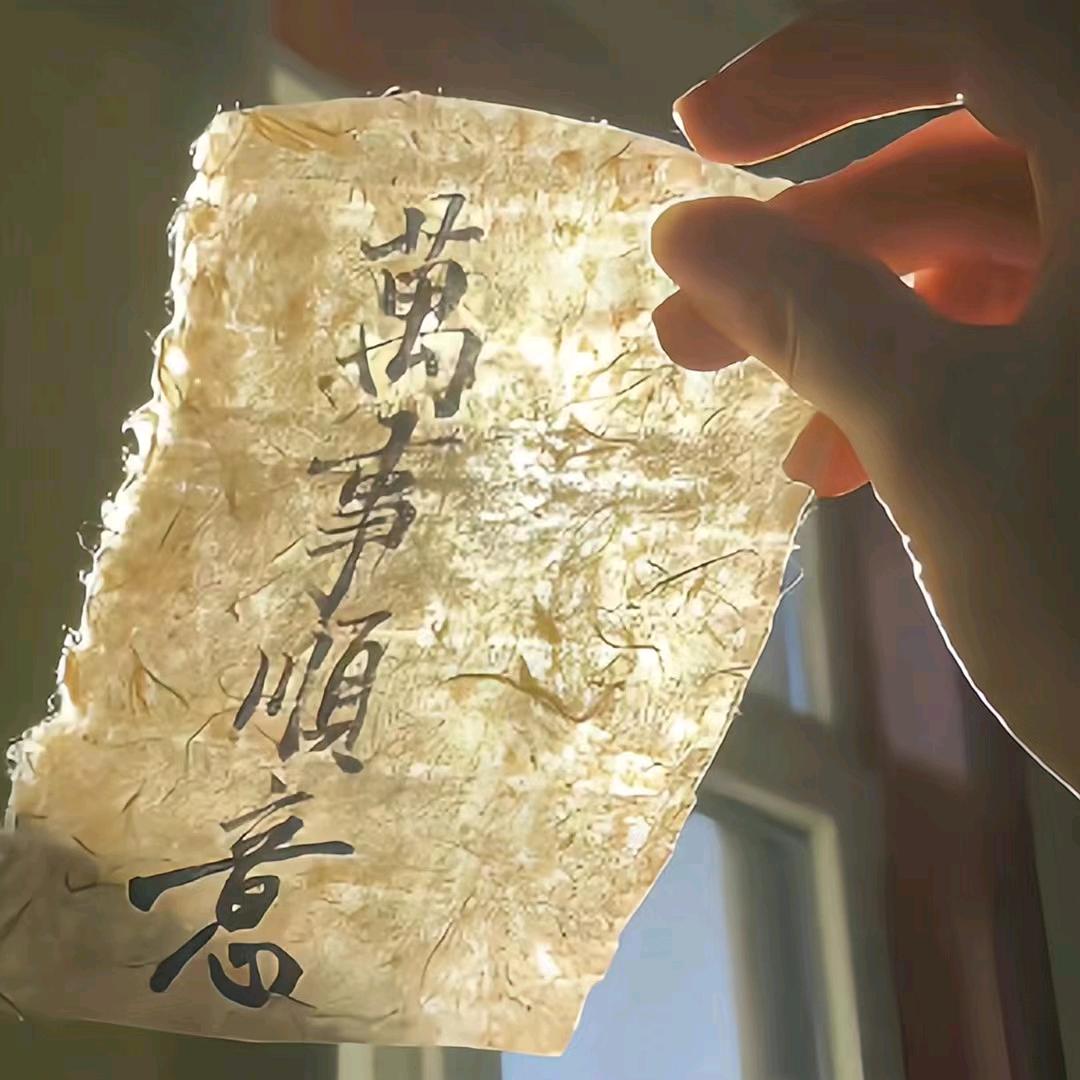 ❤ (ɔ千城謩雪🌨️🌨️🌨️