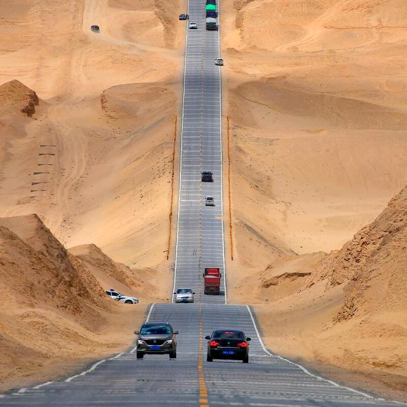 A游走                ╲