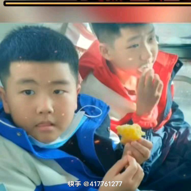 用户1305706925024