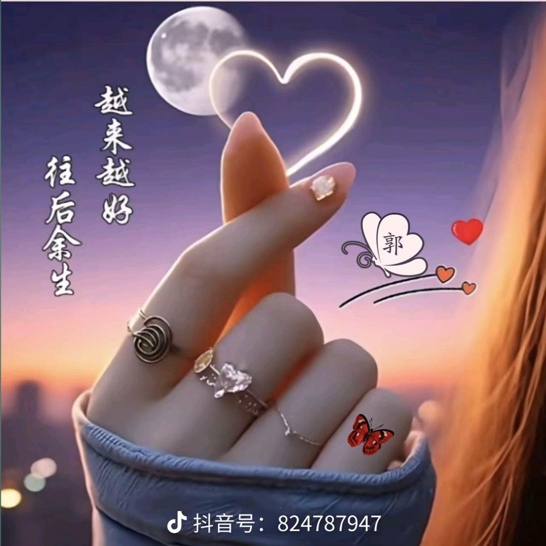 家有俩千金